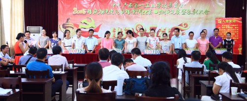 IMG_4696_conew1.jpg