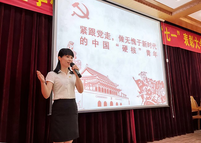 陈路老师分享学习习近平关于应急管理指示和新时代中国特色社会主义思想的心得体会.jpg