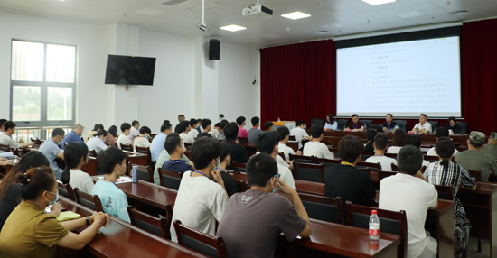 1.会议现场.jpg