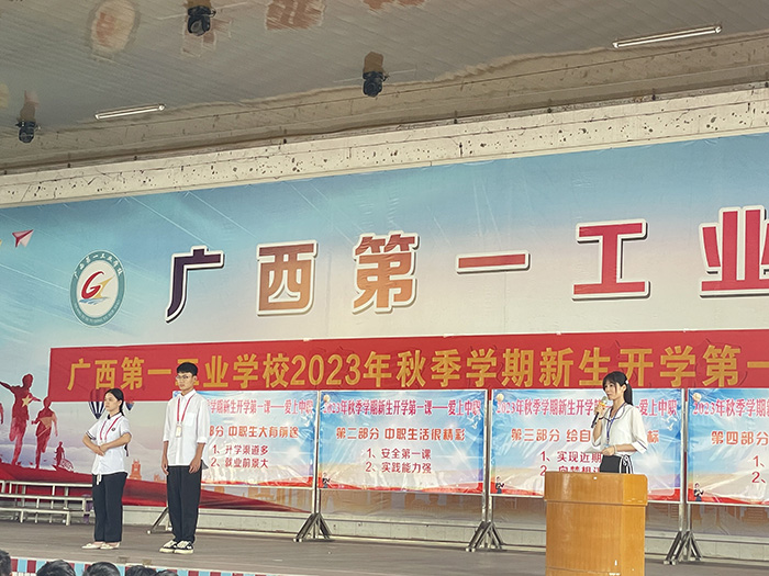 4-校园文明礼仪展示.jpg