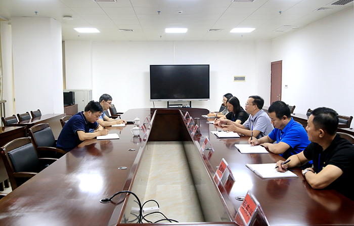 1.座谈会现场.jpg