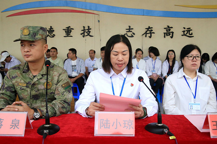 2.副校长陆小琼进行动员讲话.jpg