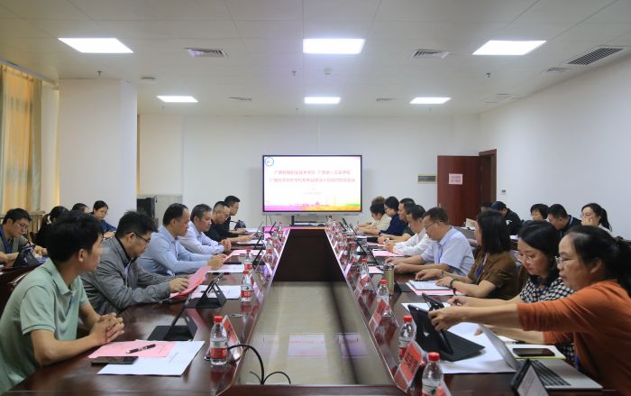 1.会议现场.jpg