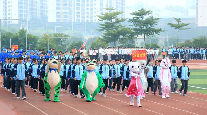 4. 23级会计班入场式表演.jpg