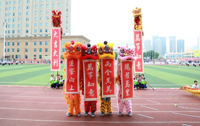 7.舞狮表演.jpg