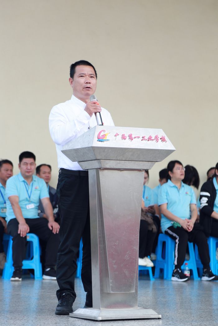 9.李健副校长致开幕词.jpg