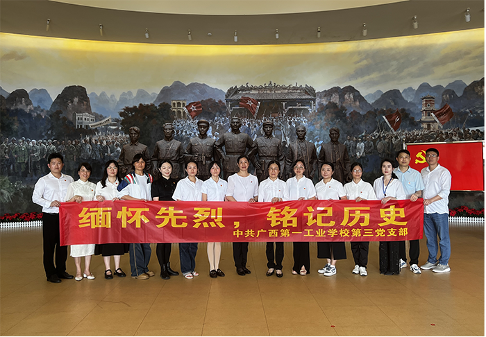 图片3.png