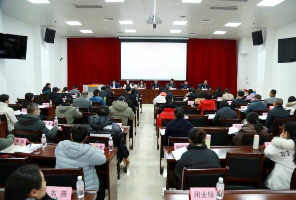 凝心聚力 共谋发展 ——广西一工校成功召开第八届第四次教职工暨工会会员代表大会