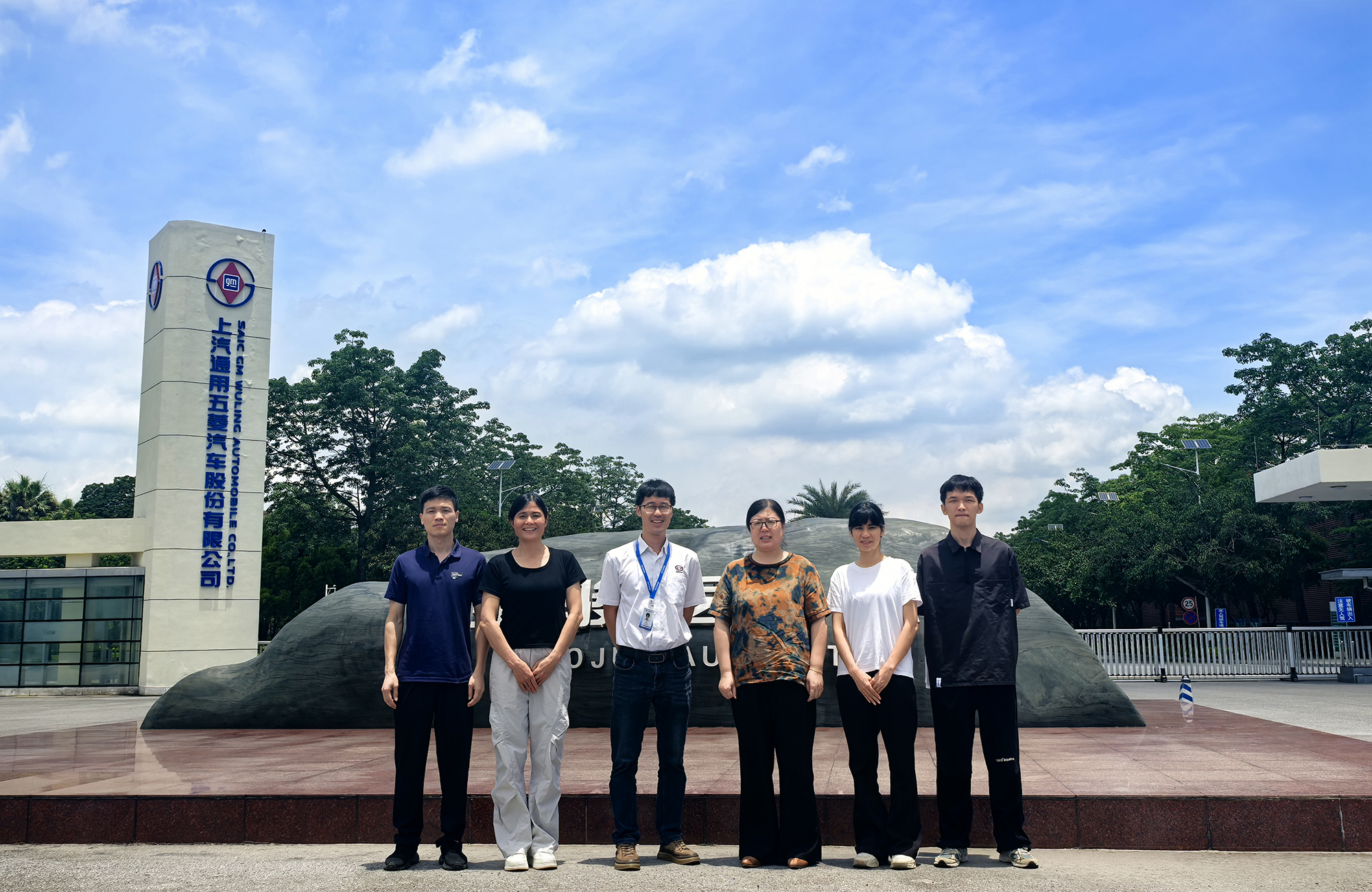 促进交流互鉴 深化产教融合 ——广西一工校赴企业开展调研 