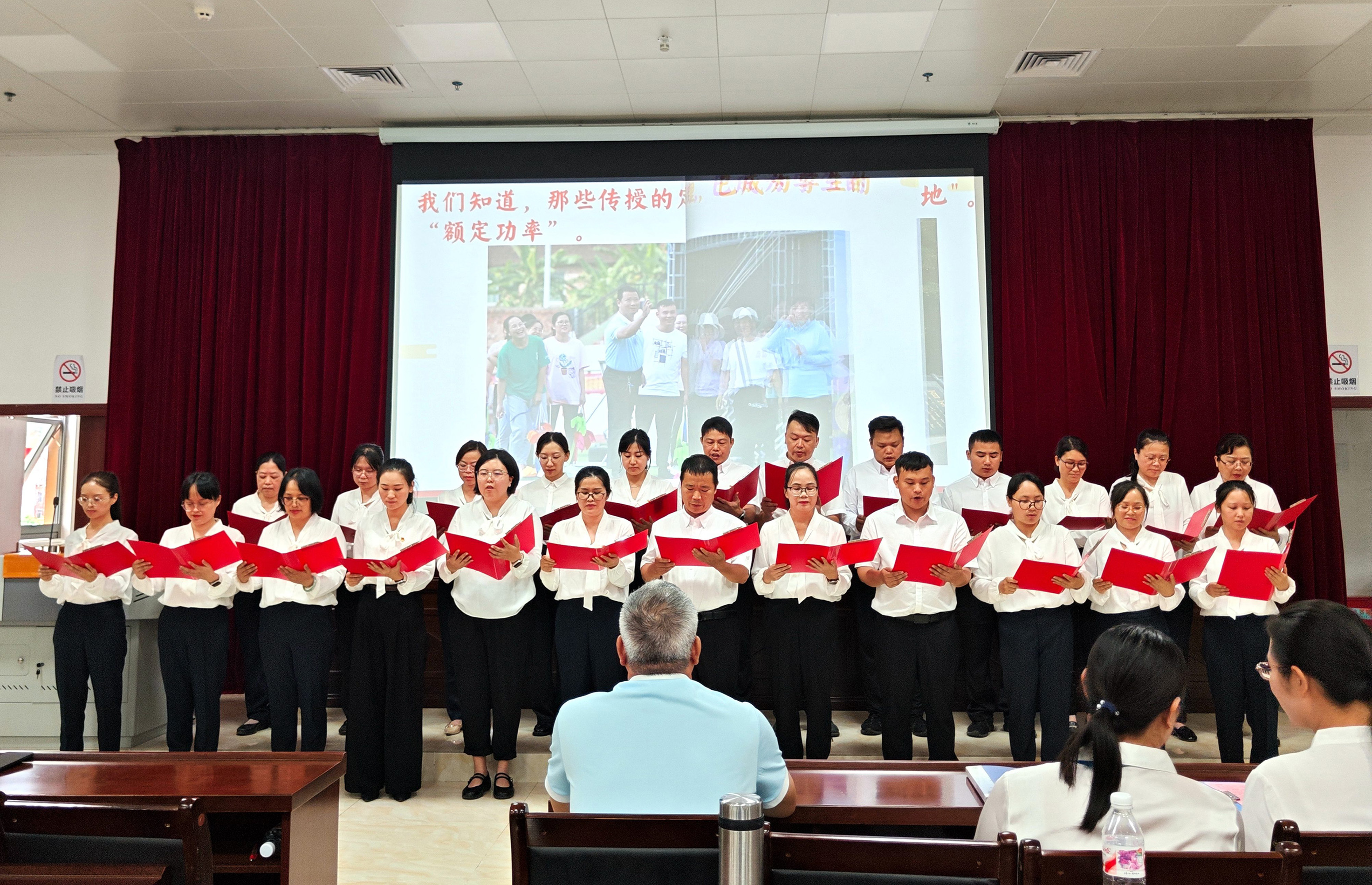 半岛星空体育·(中国)官方网站举办“铸魂强师，教育强国”教师文艺比赛